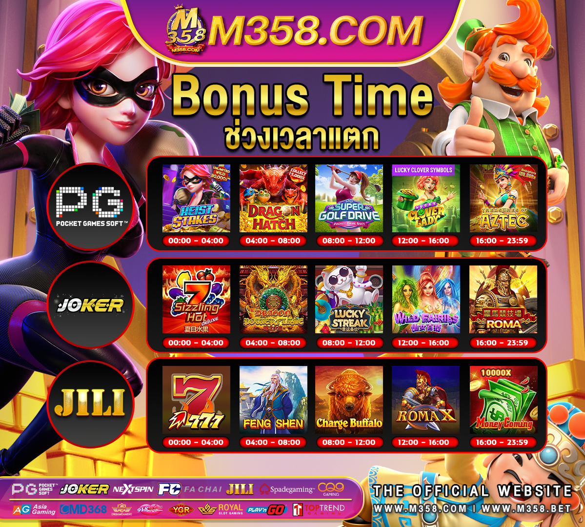 bitcoin casino free spins with no deposit btccasino2024 com